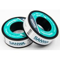 ราคา SANWA เทปพันเกลียว 1 กล่อง จำนวน 20 ม้วน (11418931132)
