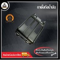 ราคา ขาตั้งเครื่องตัดหญ้า ฐานเครื่องตัดหญ้า 2 จังหวะ 4 จังหวะ RBC411 NB411 GX35 (20994910260)