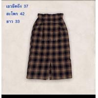 ราคา Earth music ecology กระโปรงวินเทจ กระโปรงญี่ปุ่น กระโปรงสไตล์มินิมอล (18415172658)