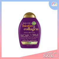ราคา OGX Biotin Collagen Shampoo 385 ml (20886903949)