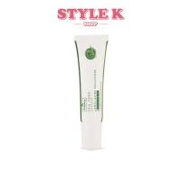 ราคา Plantnery Tea Tree Intense Acne Gel (13975053051)