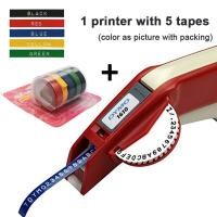 ราคา เครื่องDymoติดฉลากDymo 1610 3Dลายนูนคู่มือTypeprinter Dymoคู่มือเครื่องพิมพ์ฉลากคู่มือฉลากเหมาะสำหรับ6 9Mm (4429398155)