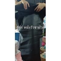 ราคา GP390 กระเป๋าคาดอก คาดเอว หนังแท้ GPBAGS (20613486730)