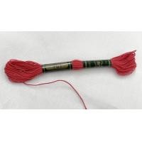 ราคา ด้ายมุขมัน ไหมมุขมัน ไหมปักชื่อ ด้ายวีนัส ไหมปักชื่อนักเรียน 25 ความยาว 12 เมตร ยี่ห้อวีนัส (17033449160)