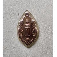 ราคา เหรียญหลวงพ่อวัดบ้านแหลม วัดเพชรสมุทรวรวิหาร จ สมุทรสงคราม ปี 2534 สภาพสวย (19486665830)