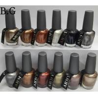 ราคา ยาทาเล็บอาร์มี่ ARMY ขายยกโหล collection3 (19153389318)