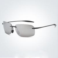 ราคา Fashion goods Maui Jim แว่นตากันแดดแฟชั่นของผู้ชายไร้กรอบแนวสปอร์ตลำลอง (18790566385)