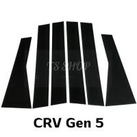 ราคา พร้อมส่ง แผ่นติดเสาประตู Civic FD FB FCFE Accord CityCRV HRV Jazz (17782047136)