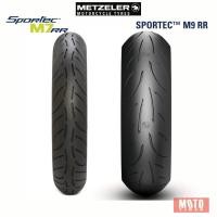 ราคา ลด 20 Metzeler M7RR M9RR ยางบิ๊คไบค์ CB650 Z800 Z900 S1000 (19095357179)