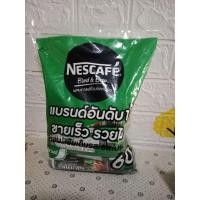 ราคา กาแฟสำเร็จรูป Nescafé 3In1 60ซอง 17กรัมต่อ1ซอง (20543399669)