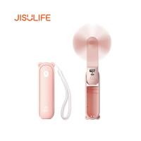 ราคา Jisulife F8 Multi function Fan พัดลมมือถือมัลติฟังก์ชั่น พัดลม ไฟฉาย แบตเตอรี่สำรอง รับประกัน 6 เดือน By Mac Modern (19524772952)