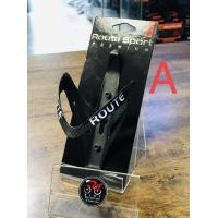 ราคา แถมน็อต Ti ขากระติกคาร์บอน ROUTE (9869096858)