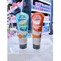 ราคา เอ บอนเน่ เอเอ อาร์บูตินบีบี มิลค์ เพอร์ฟูม บอดี้ ครีม A BONNE เอฟพีเอฟ 30พีเอ 200 ml (21209298328)