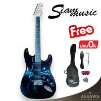ราคา พร้อมส่ง กีต้าร์ไฟฟ้า SiamMusic ของแถมเพียบ ทรง Fender Stratocaster กีต้าร์ ไฟฟ้า สยามมิวสิค Siam Music (19723642865)