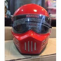 ราคา หมวกกันน็อค CRG รุ่น ATV 8 สีแดง (6721044464)