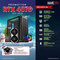 ราคา iHAVECPU คอมประกอบ DEC4070 56 AMD RYZEN 7 7700 3 8GHz 8C 16T MSI GEFORCE RTX 4070 VENTUS 2X 12G OC 12GB GDDR6X GIGABYTE B650M S2H rev 1 0 KINGSTON FURY BEAST 16GB 8x2 DDR5 5200MHz BLACK (21066802749)
