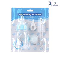 ราคา ชุดขวดนมสำหรับสัตว์เลี้ยง ขวดนม ขวดนมลูกแมว ขวดนมลูกสุนัข อุปกรณ์ครบจบในที่เดียว ji pets collar (16137813076)