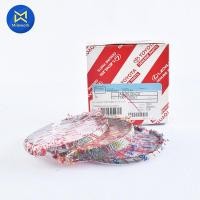 ราคา แหวนลูกสูบ VIGO 1KD 3 0 แท้ห้างTY 13011 30051 สินค้าได้รับตามรูปที่แสดง (12341457870)