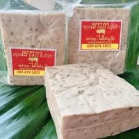 ราคา หมูยอแผ่นหนัง 3 แผ่น น้ำยำ (19804822107)