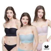 ราคา Wacoal Go Girls Smart Size Wavy Top บราเกาะอกไร้โครงวาโก้ เซต 3 ชิ้น รุ่น WB3331