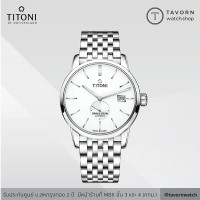 ราคา นาฬิกา Titoni Luxury Gents Watch Space Star รุ่น 83638 S 606 (13536575136)