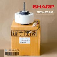 ราคา CMOT A605JBKZ มอเตอร์แอร์ SHARP มอเตอร์คอยล์เย็น แอร์ชาร์ป รุ่น AH PCX10 อะไหล่แอร์ ของแท้ศูนย์ (16425971975)