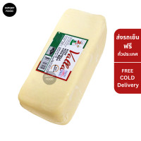 ราคา ส่งฟรี ชีสยืด มอสซาเรลล่าชีส Valla 2 5kg Free Delivery Valla Mozzarella Cheese 2 5kg (19515596440)
