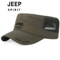 ราคา JEEP SPIRIT หมวกแก๊ปผู้ชายหมวกตาข่ายแห้งเร็วระบายอากาศได้ดีใช้กลางแจ้งในฤดูร้อน (12778118089)