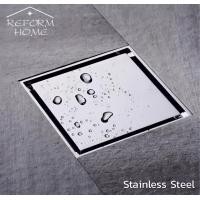 ราคา ตะแกรงกันกลิ่น ตะแกรงดักกลิ่น ตะแกรงน้ำทิ้ง ถ้วยดักกลิ่น มีลิ้นเป็นสแตนเลสแท้ (12586249806)