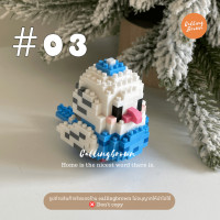 ราคา callingbrown พร้อมส่ง เลโก้ ตัวต่อ นก (20760933093)