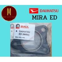 ราคา ประเก็นปากท่อไอเสีย DAIHATSU MIRA ED ED 850 MIRA 850CC L80 ยี่ห้อ skl (18151583335)