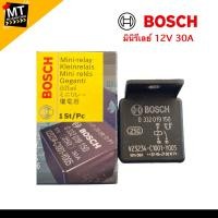 ราคา มินิรีเลย์ 12V 30A MINI RELAY BOSCH (21021772087)