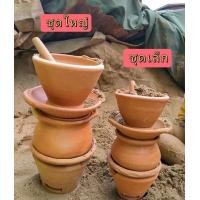 ราคา ชุดเด็กเล่นดินเผา หม้อข้าวหม้อโปรส่งฟรีปลายทางแกงดินเผา จำลองการทำอาหารสำหรับเด็ก (16242087302)