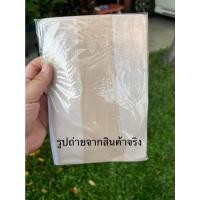 ราคา พร้อมส่ง ถุงน่อง สาวอวบ ยาว แบบเต็มตัว สีเนื้อ สีดำ ราคาถูก (20543469320)
