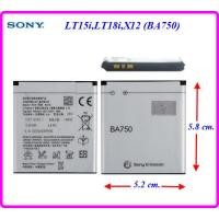 ราคา แบตเตอรี่ Sony LT15iLT18iX12 BA750 5 2x5 8 cm 1500 mAh (1899042636)