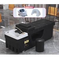 ราคา เตียงสระผม เตียงสระผมสปา เตียงสระผมพร้อมอ่าง เบาะหนังกันน้ำ เตียงสปาแบบใหม่ อ่างไฟเบอร์กลาสเกรดพรีเมียม (20280488421)