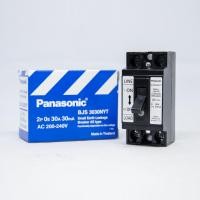 ราคา เบรกเกอร์ พานา 2P 10A 15A 20A 30A 40A พานาโซนิค PANASONIC safety breaker กล่องเบรกเกอร์ กันดูด (20927529584)