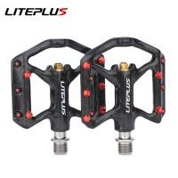 ราคา Liteplus ไฟอัลตร้าจักรยานพับได้181ก คาร์บอนไฟเบอร์ด้าม3ซีลแบริ่งไทเทเนียม MTB คาร์บอนจักรยานเสือหมอบ (17188636482)