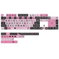 ราคา Falling in Love with Pink Keycaps Black and Pink 131 Keys ปุ่มกดคีย์บอร์ด 131 คีย์ PBT สีชมพู ดํา (20404248363)