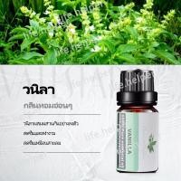 ราคา สินค้าใหม่ปี 2024 เครื่องกระจายกลิ่นอโรม่า ไฟหลากสี เครื่องพ่นไอน้ำ เครื่องพ่นไอน้ำอโรม่า เครื่องพ่นน้ำมันหอมระเหย 500ml Aroma Diffuser ควันเยอะ (20855732981)