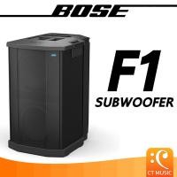 ราคา BOSE F1 Subwoofer Powered (20097926937)