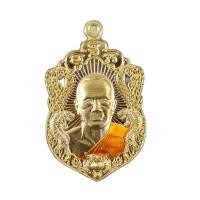 ราคา วัตถุมงคลหลวงพ่อทองวัดบ้านไร่รุ่นเศรษฐีรวยหมื่นล้านปี2564เนื้อสัตตะลงยาจีวรหมายเลข424 รับประกันแท้จากวัด (7945468677)