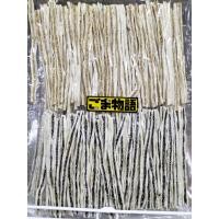 ราคา ปลาเส้นทาโร่ ญี่ปุ่นแท้ (16715607339)
