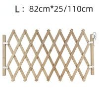 ราคา bingbin ประตูแยกสัตว์เลี้ยงไม้ รั้วไม้ รั้วกั้นสุนัข ยืดหดได้ ประตูไม้ สุนัข ประตูไม้ไผ่พับเก็บได้ ที่กั้นประตู (19751578637)