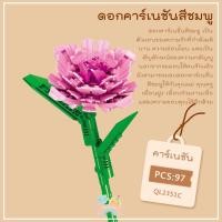 ราคา COD เลโก้ดอกไม้ พร้อมส่ง เลโก้ดอกทานตะวัน เลโก้ดอกกุหลาบ เลโก้ดอกทิวลิป เลโก้ดอกเดซี่ ดอกไม้บล็อคตัวต่อ บล็อคตัวต่อ (18503979592)