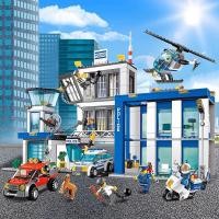 ราคา Lego City Series Police Headquarters Police Car Helicopter 60047 Boys Assemble Building Blocks Childrens Toys 10424 (19183668200)
