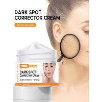 ราคา เครื่องกำจัดจุดด่างดำสำหรับการรักษาใบหน้า Hyperpigmentation จุดด่างดำฝ้ากระจุดด่างดำการกำจัดจุดด่างดำครีมคอร์เรกเตอร์ (20641842559)