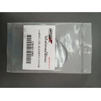 ราคา โอริงฝาครอบไส้กรอง GR200R แท้เบิกศูนย์ (11788881877)