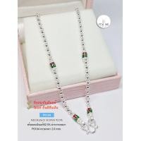 ราคา สร้อยคอเงินแท้92 5 ลายผ่าหวาย ลงยาเขียว แดง สร้อยขนาดประมาณ 2 3 สลึงตัน เหมาะสำหรับเด็กและผู้หญิง ยาว 16 24 นิ้ว งานไทย (8619576119)