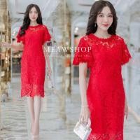 ราคา เดรสลูกไม้แขนระบาย ออกงาน M 4XL ชุดแม่เจ้าสาว ชุดแม่เจ้าบ่าว ชุดไทยประยุกต์ ชุดออกงาน ชุดไปงาน ชุดไปวัด ชุดทำบุญ ชุดคุณแม่ ชุดผ้าไหม ชุดไทย ลูกไม้สีแดง ชุดผ้าไทย ชุดคุณแม่ สวยหรู ชุดราตรี BBS (2107057